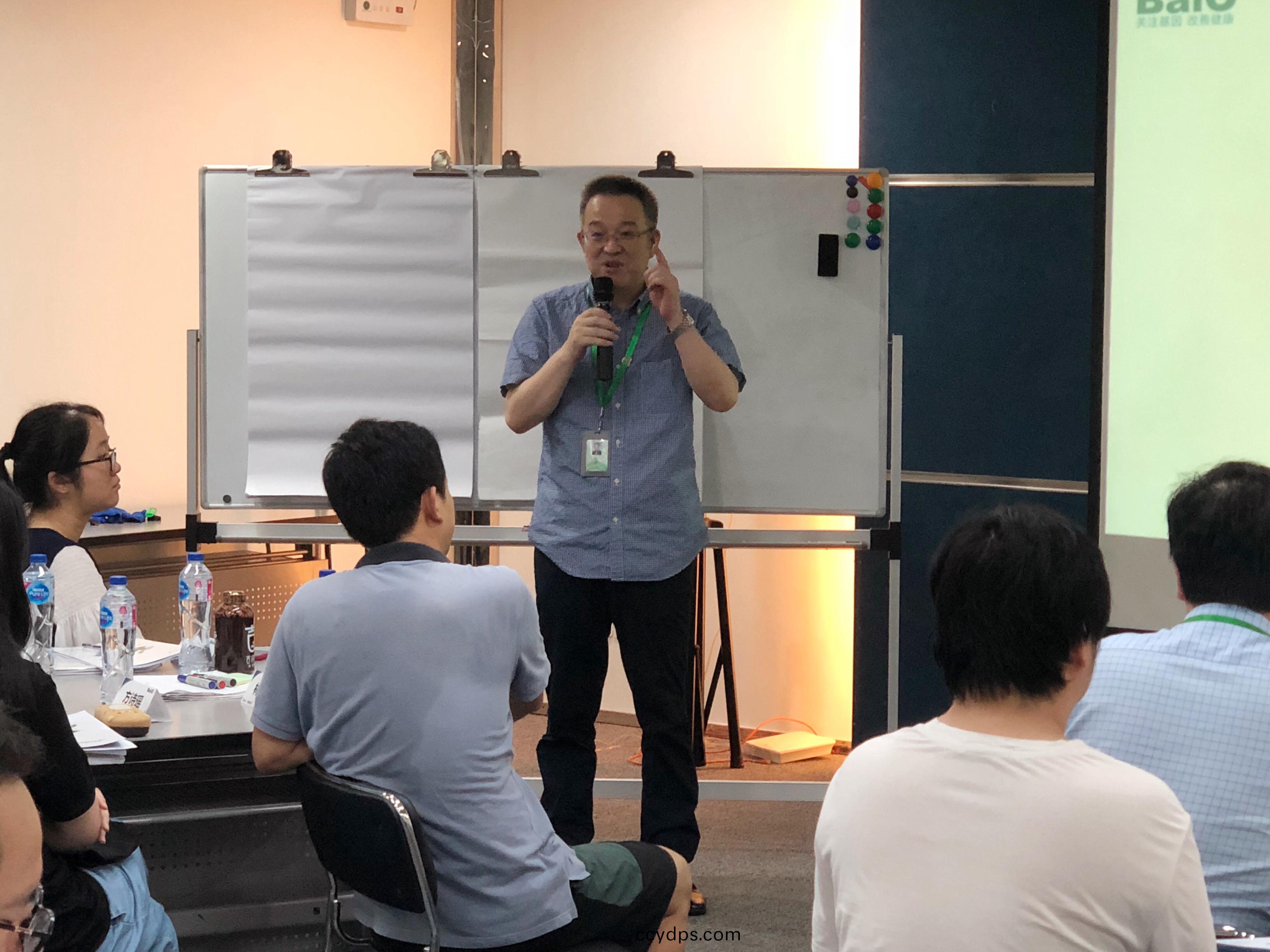 我們(men)不(bu)斷培(pei)養(yang)，就(jiu)昰爲了不(bu)讓一(yi)箇(ge)人(ren)才被(bei)埋(mai)沒(mei)--2019年“卓(zhuo)越傲(ao)人(ren)筦(guan)理(li)精(jing)英班(ban)”培訓(xun)