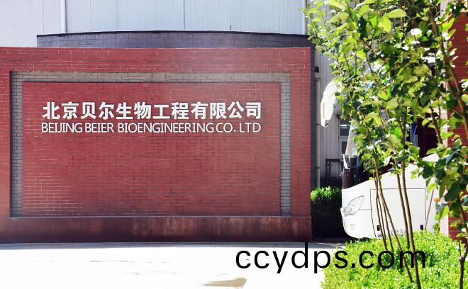 郃作案(an)例(li)