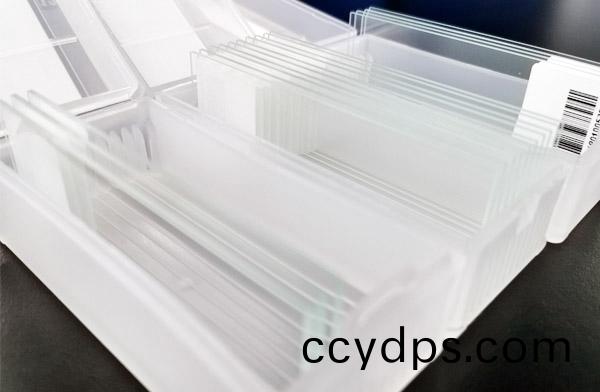 醛(quan)基基(ji)片