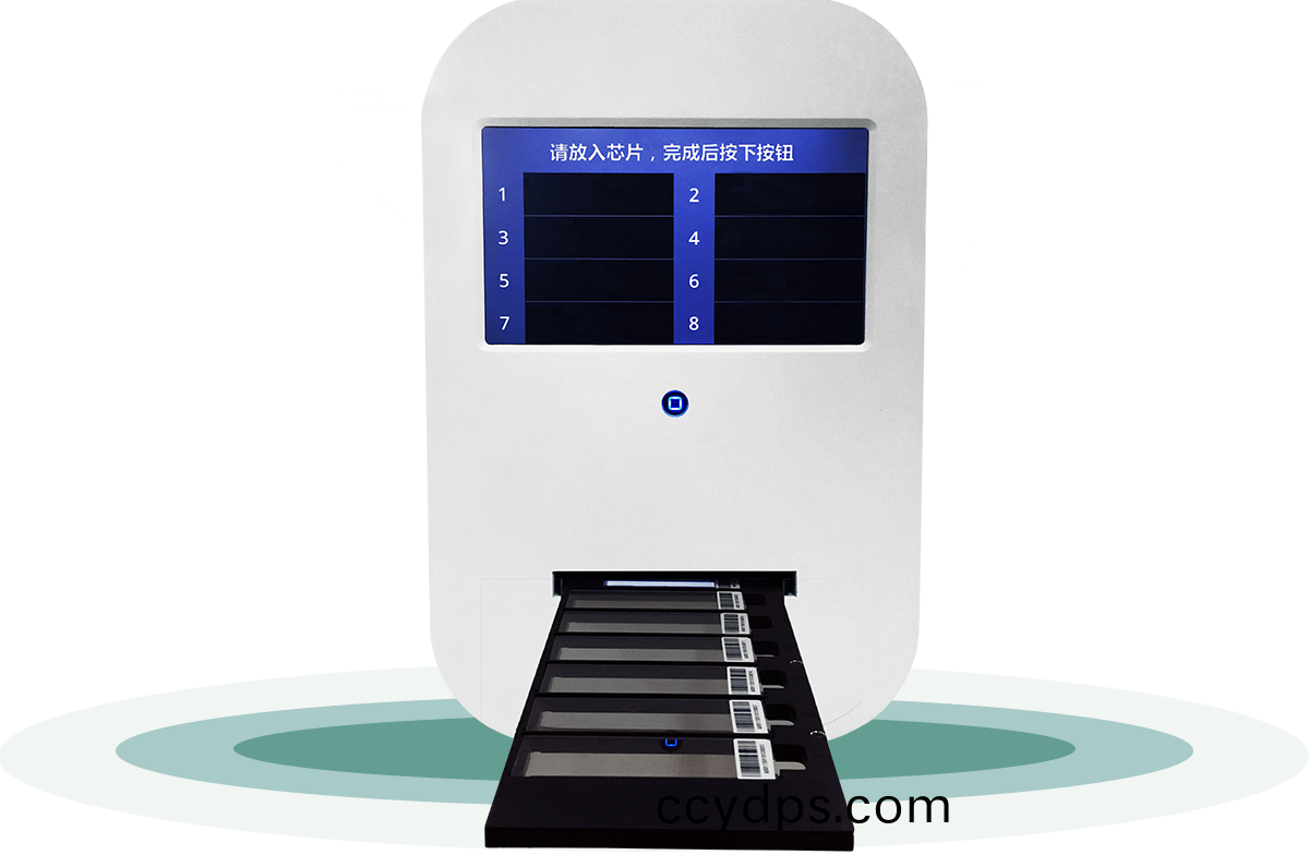 BE-3.0
生(sheng)物芯片識讀(du)儀(yi)