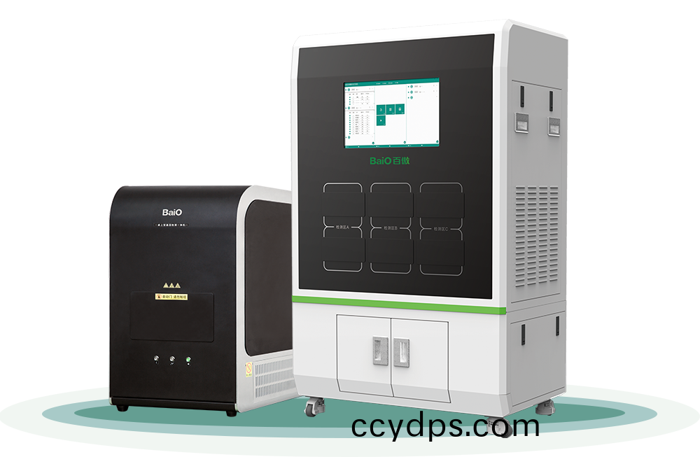 BY-12
多功(gong)能(neng)生(sheng)物(wu)芯片(pian)檢(jian)測儀