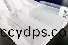 醛(quan)基(ji)基(ji)片(pian)