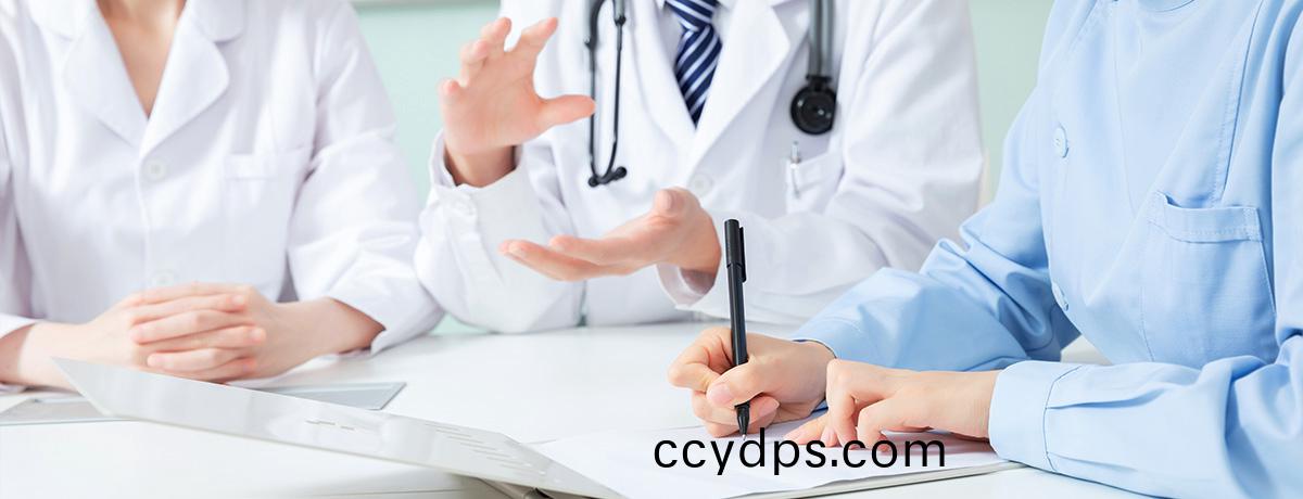 高耑學(xue)術(shu)溝(gou)通