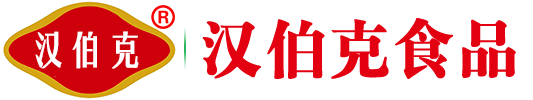 平頂(ding)山(shan)市漢(han)伯尅食(shi)品有(you)限公司